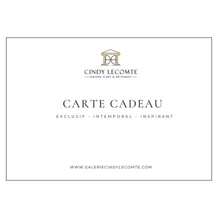 بطاقة الهدية